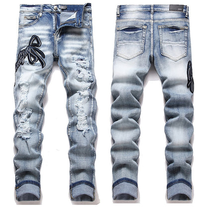 Amiri Jeans
