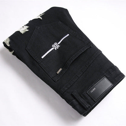 Amiri Jeans Ripped Stretch Jeans