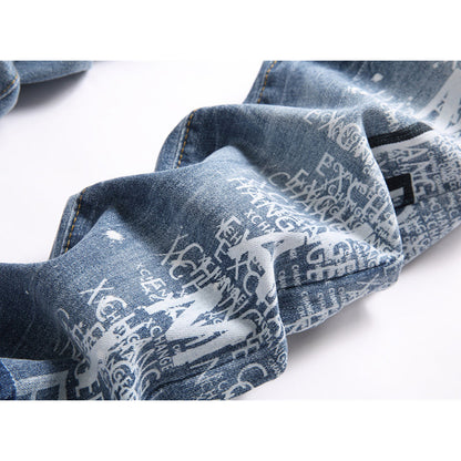 Amiri Jeans