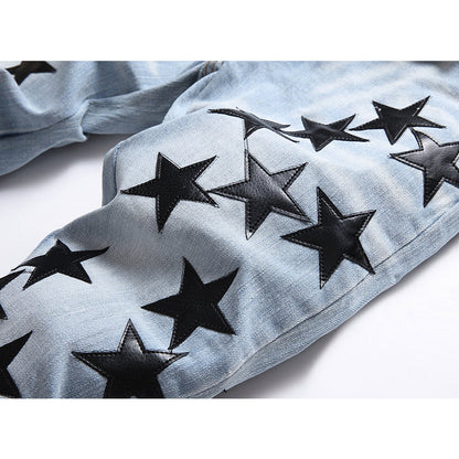 Amiri Jeans